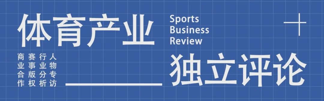 开云官网-如果去解读国安董事长周金辉发出的“灵魂天问”？