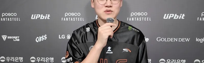 开云网页版-Guma：打T1有些紧张；Kanavi攻击性、发育及压制对手能力强