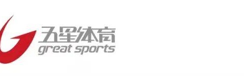 开云登录-相同的剧本和结局！这支中国男篮又不敌澳大利亚，屈居亚军