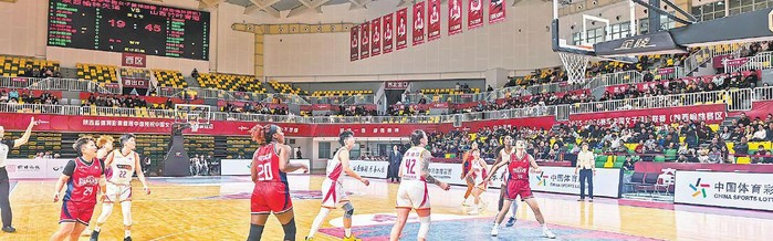 开云登录-陕西榆林天泽女篮：“铿锵玫瑰”扎根榆林|陕西女篮|WCBA|后勤|比赛|赛事_新浪体育_新浪新闻