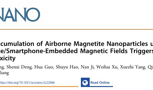 开云入口-三院院士团队，惊人发现：耳机、手机产生的磁场促使空气污染颗粒入脑，引发神经毒性！
