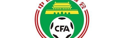 开云登录-朱艺：足协早已执行反过桥转会规定，只不过一直没有修订