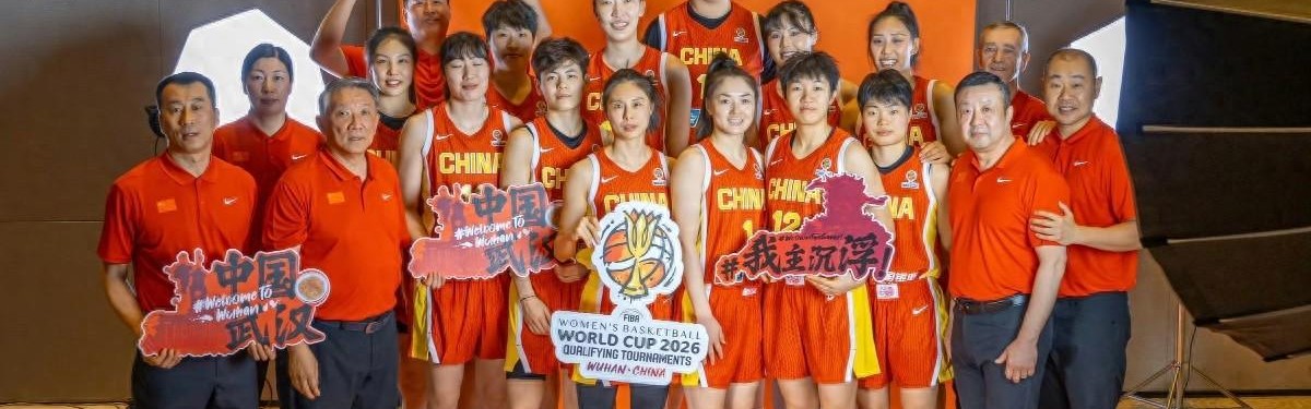 开云服务-一场10分险胜：中国女篮今夜击败捷克队！王思雨14分，韩旭12分